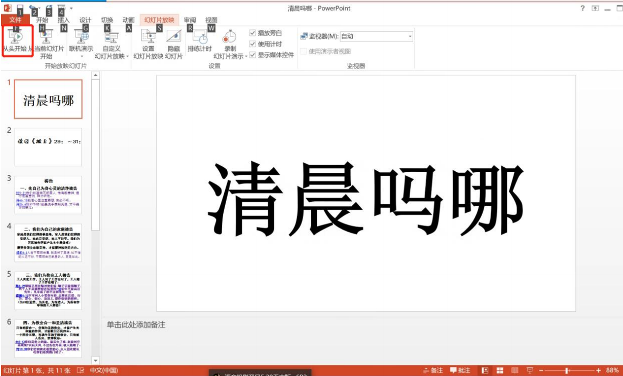 图片.png