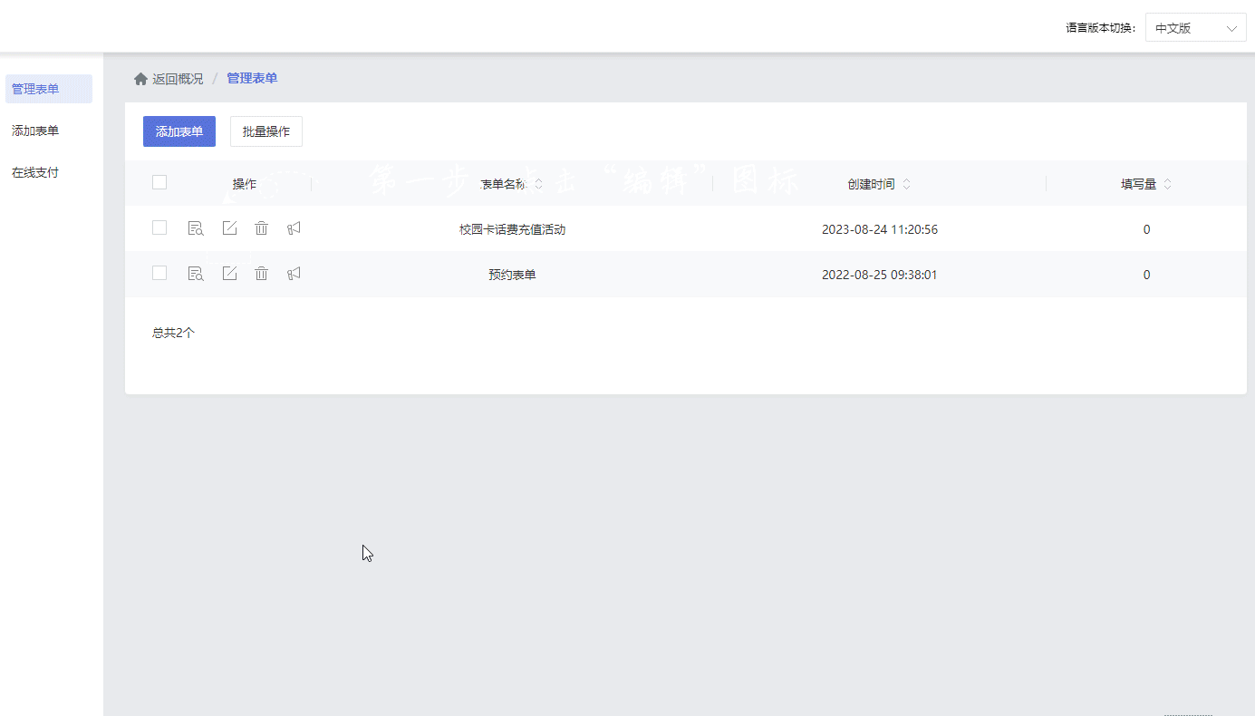 64f13c94df66c.gif 2.gif