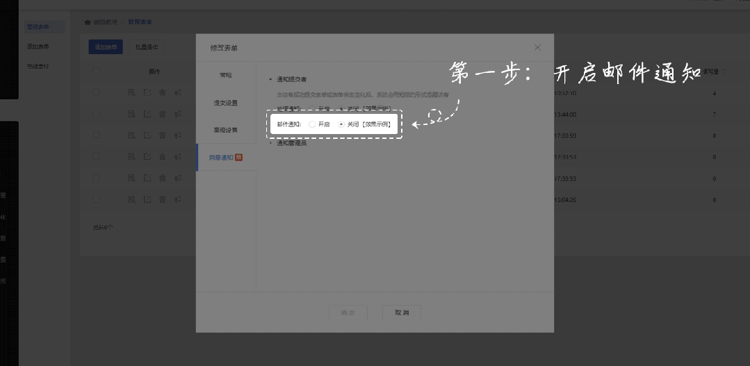 65443e01b207c.gif 2.gif