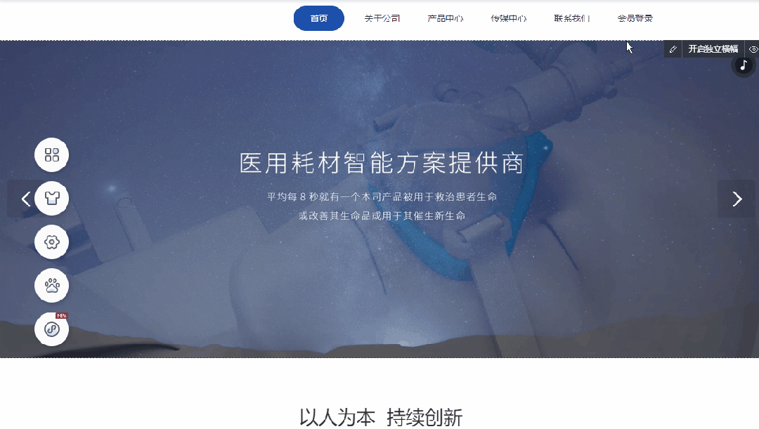 65443e66f368e.gif 9.gif