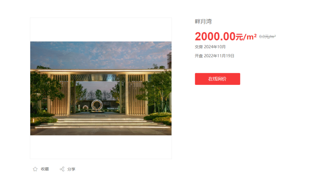 6556ae1e121df.png 640.png