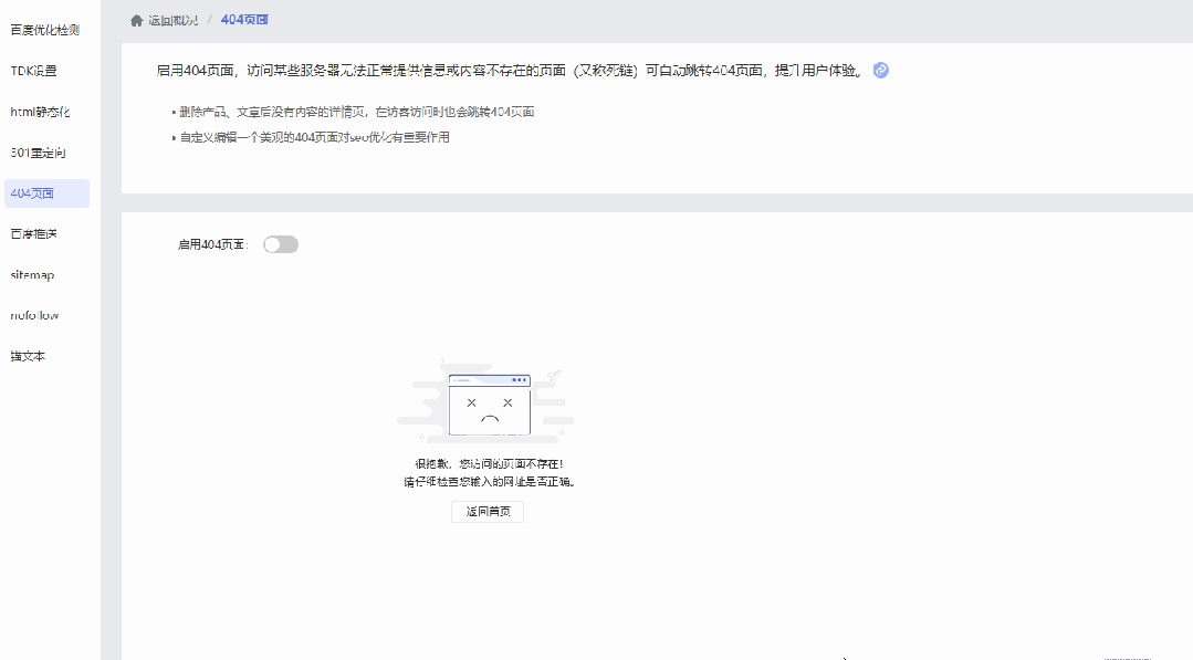 6556ae7fe366b.gif 640 (3).gif