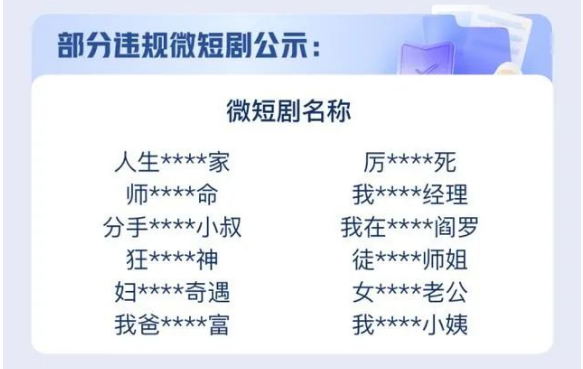 655aa7d972577.png 640.png
