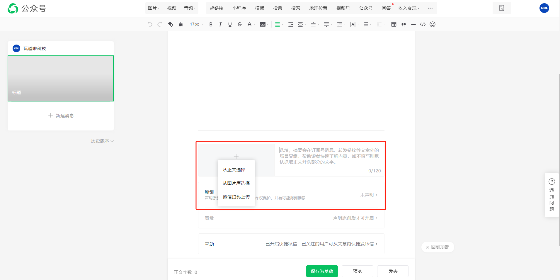 674ea02d2adf1.png 4.png