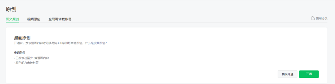 18.png