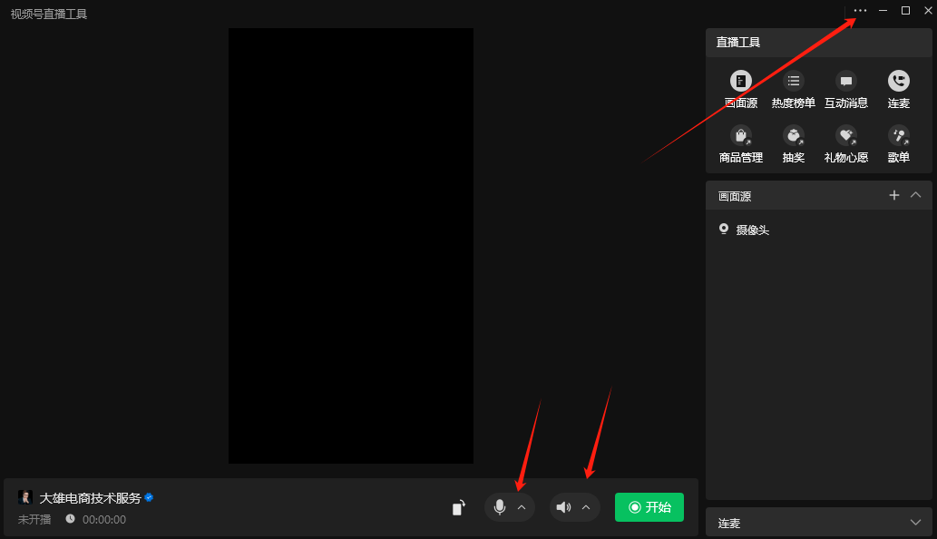 5.png