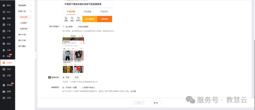 68fec7afcb0b6.png 10.png