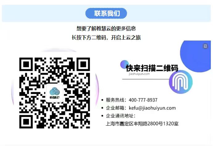 68fec7da24f4f.jpg 微信图片_20251025172651_21_44.jpg