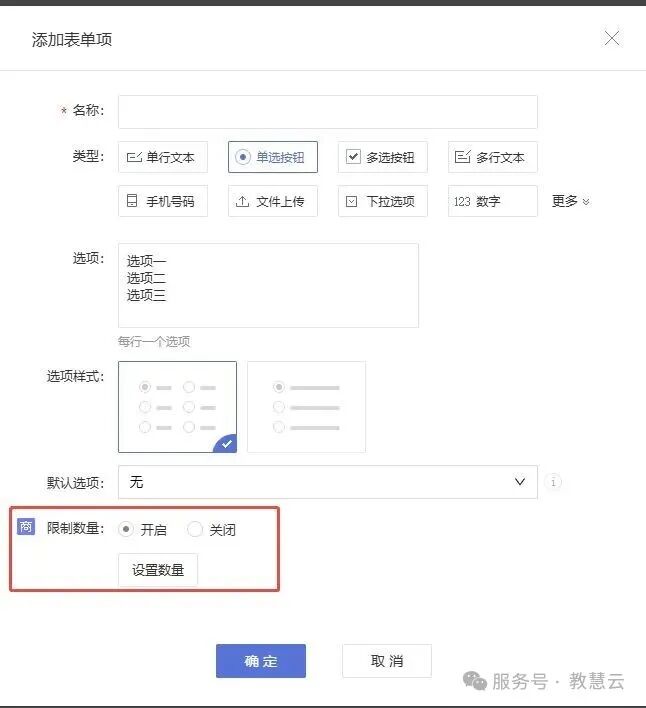 6901678468ec7.jpg 1.jpg