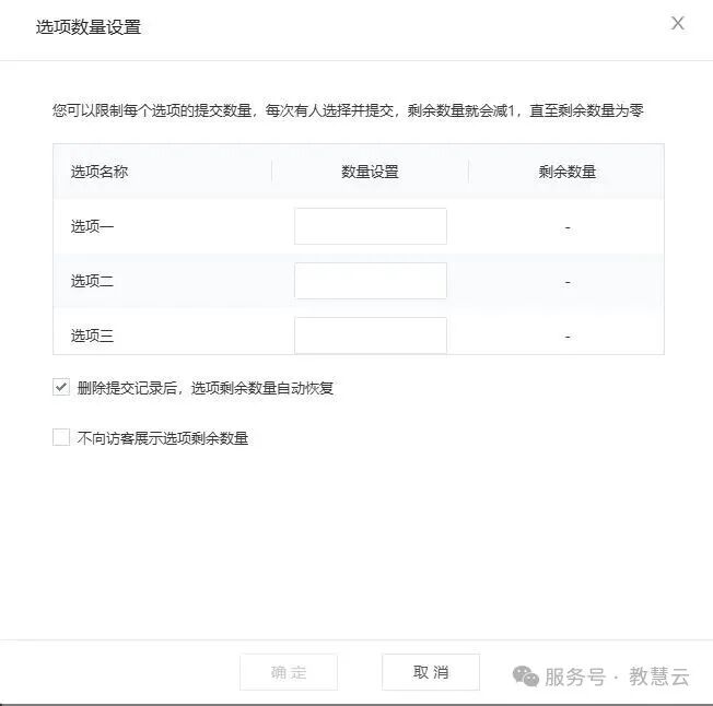 6901678966480.jpg 2.jpg