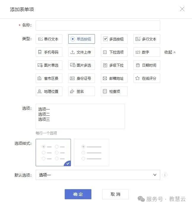 6901678ec336f.jpg 3.jpg