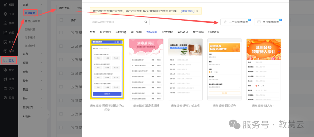 6901679839198.png 5.png