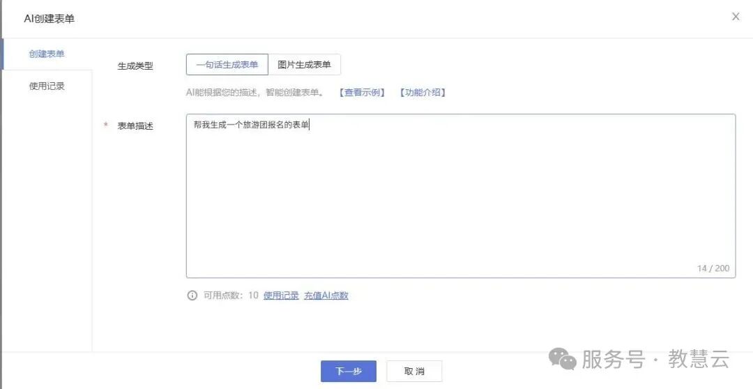 6901679d25d78.jpg 6.jpg