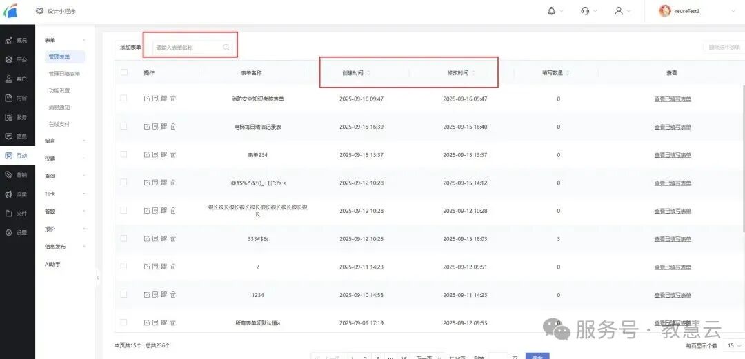 690167ae8fd34.jpg 10.jpg