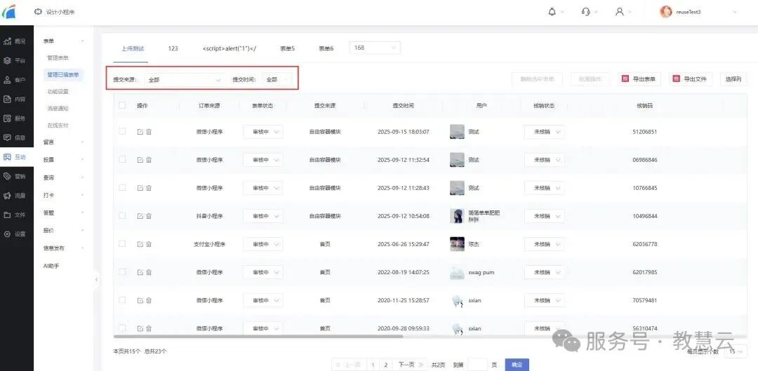 690167b2ba06f.jpg 11.jpg