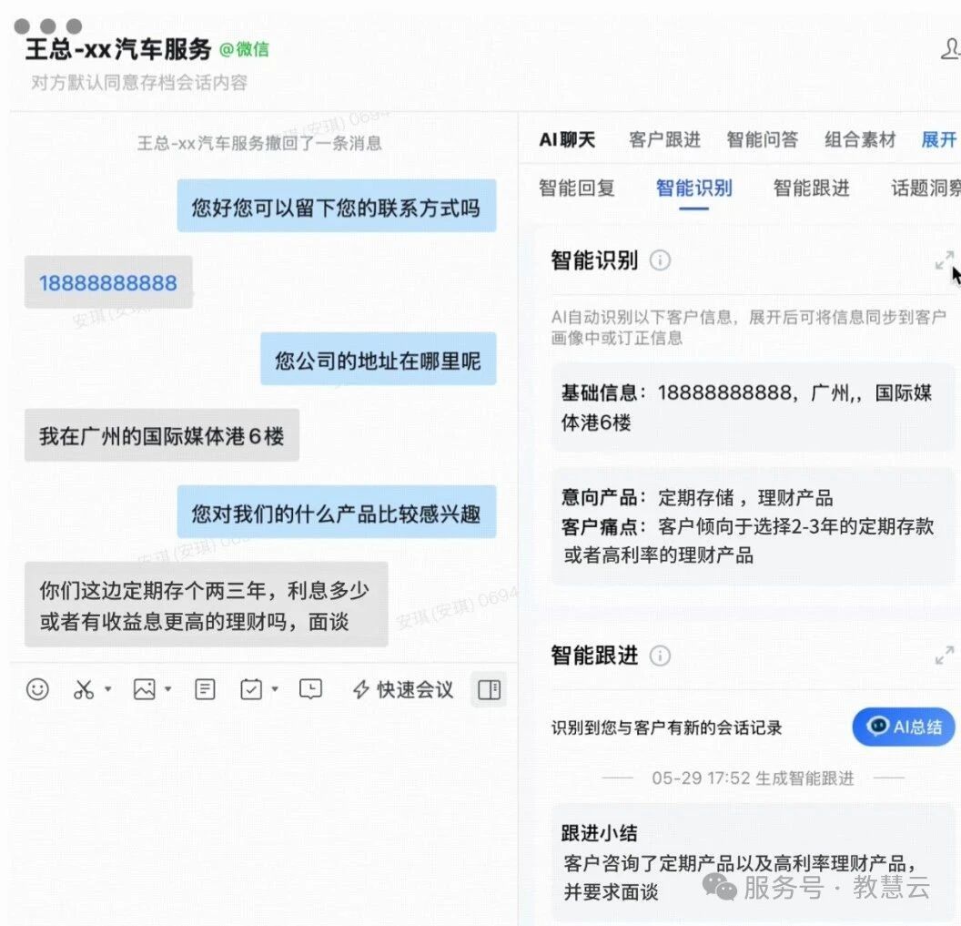 6930da6c73fa8.jpg 3.jpg