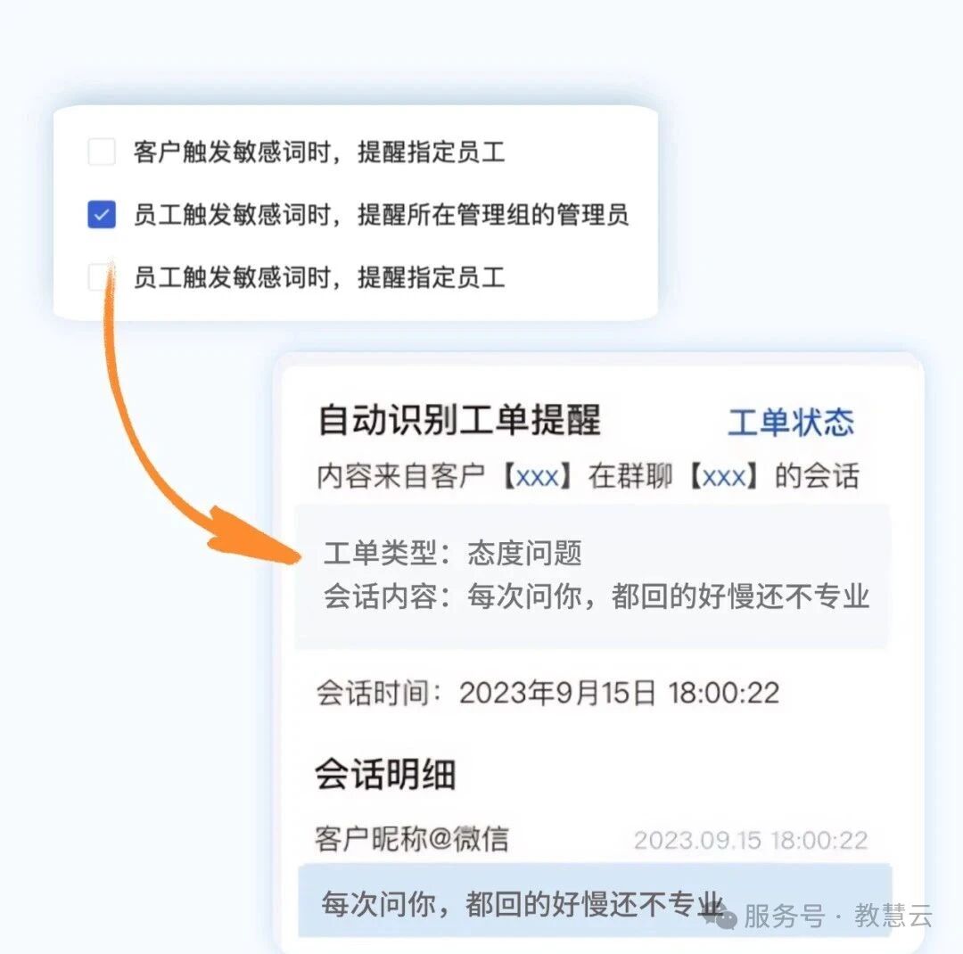 6930da717b98c.jpg 4.jpg