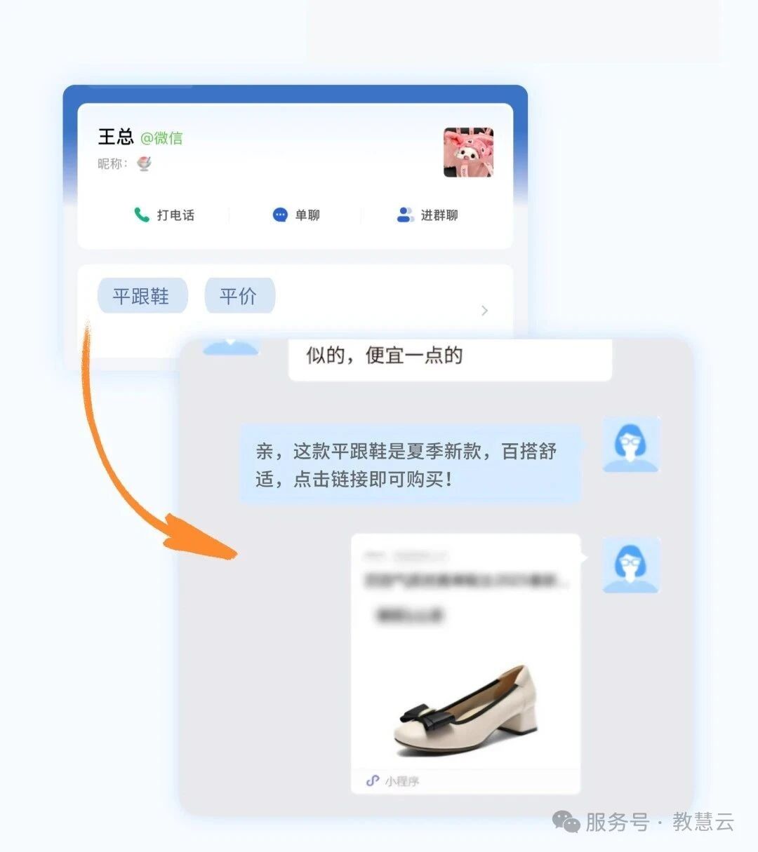 6930da8ddd5a2.jpg 6.jpg