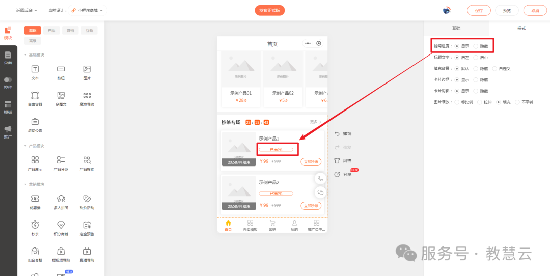 69362f66a7b1e.png 7.png