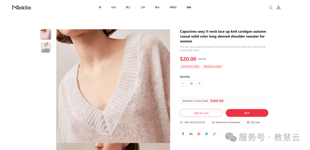 693773ae8fa8e.png 1.png