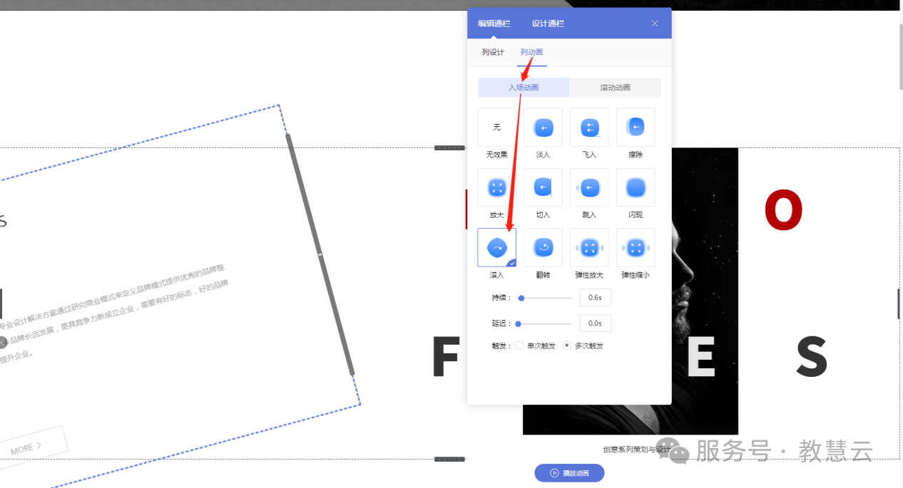 693773c3981dc.png 6.png