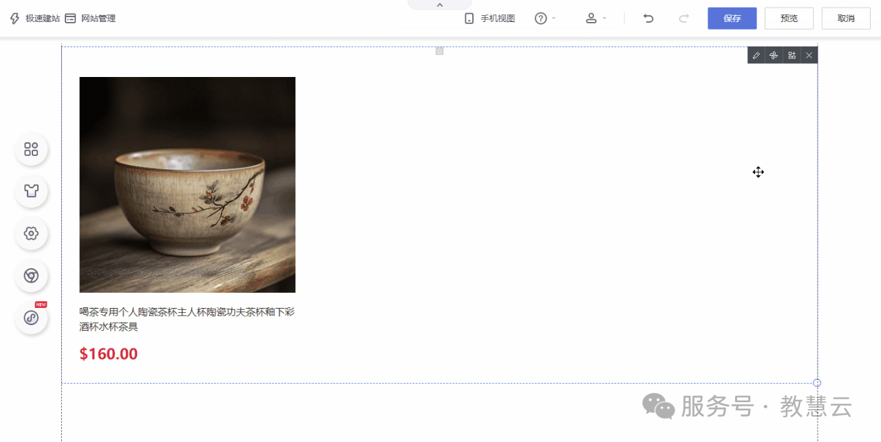 693773cf068aa.png 8.png