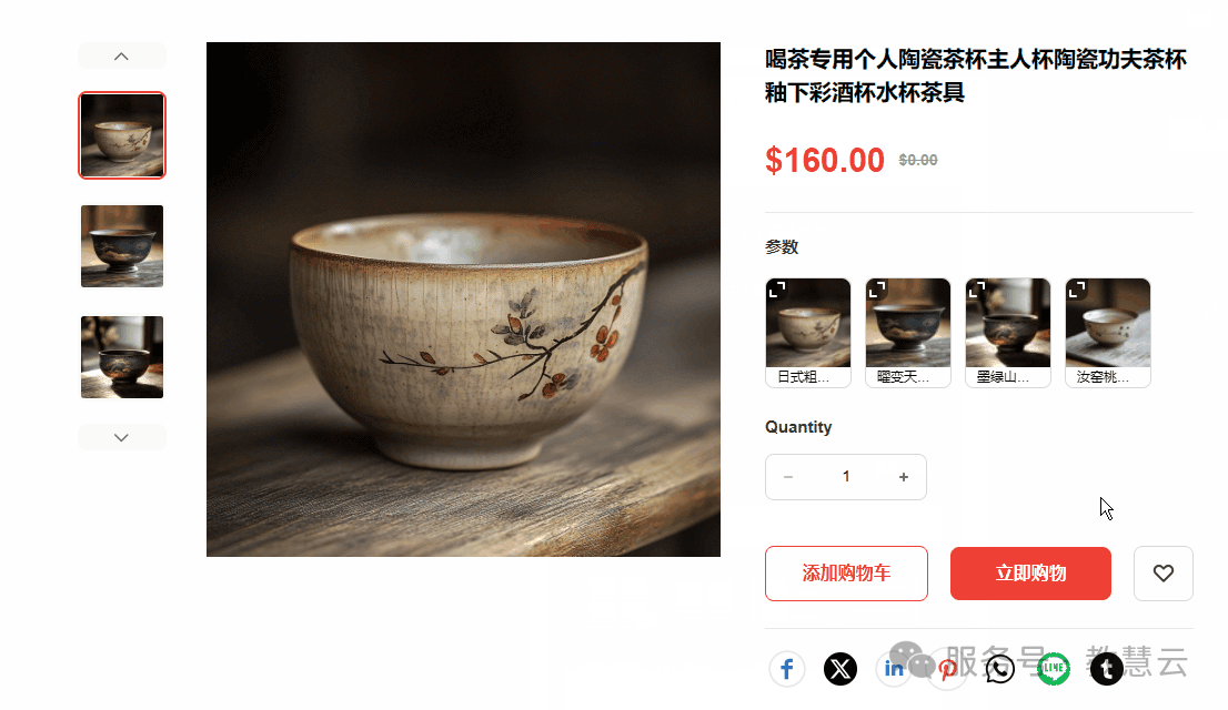 693773d2f34eb.png 9.png