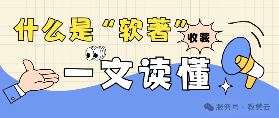 69449c3288a42.png 1.png