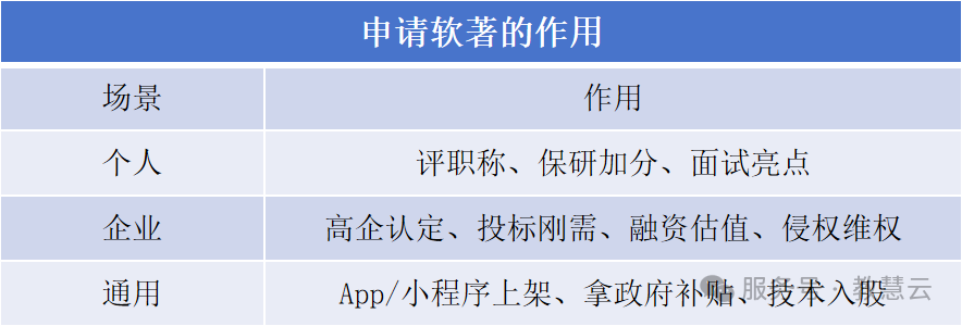 69449c366292d.png 2.png