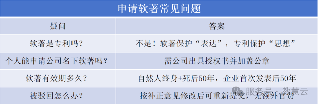 69449c48a33fb.png 6.png