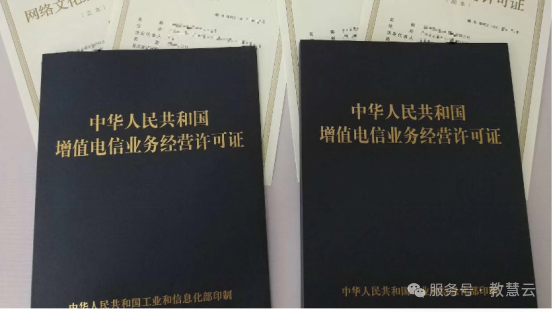 69c5cf36bc565.png 2.png