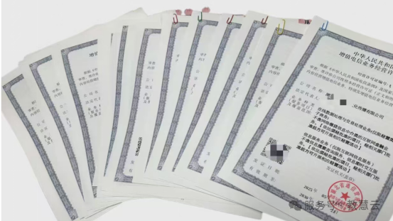 69c5cf413e007.png 3.png