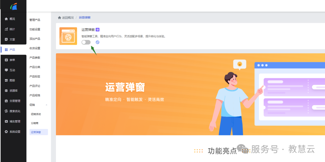 6a559a8ba2e24.png 3.png