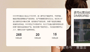 6a559a9d598a7.png 8.png