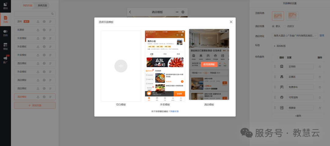 6aa896f14abdf.png 1.png