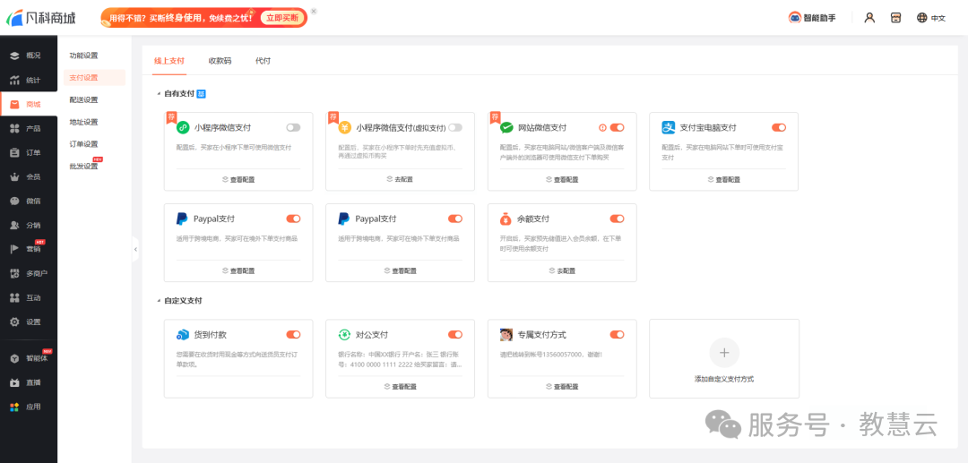 6aa8970ead08a.png 6.png