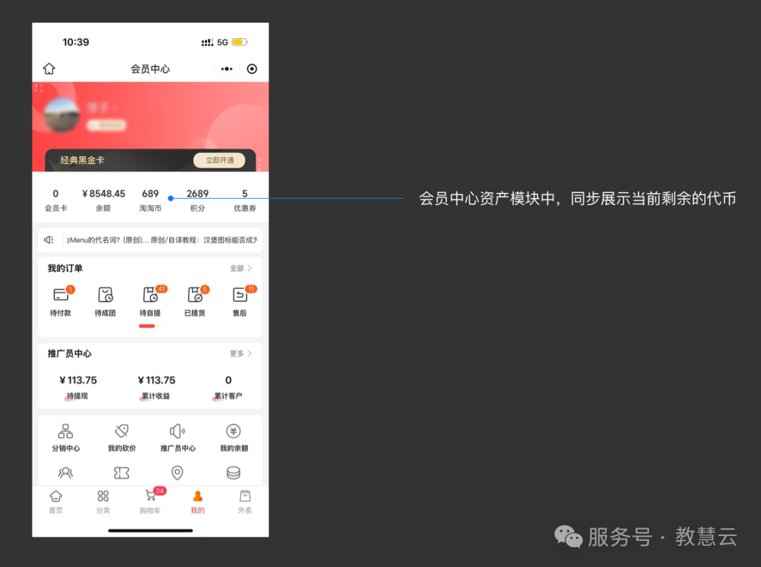 6aa8971761d24.png 8.png